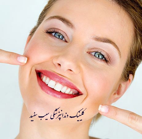 che-kasani-mitavanand-composite-konand