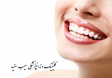 ایمپلنت دندان در سنین پایین